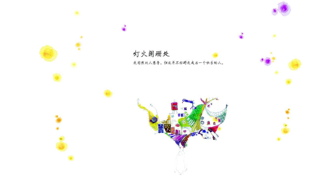 客服主管王小华
